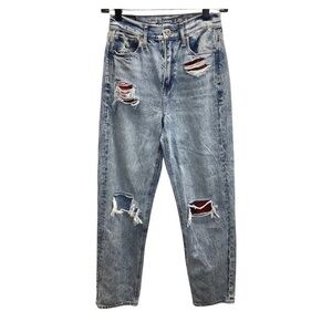 American Eagle Highest Rise 90’s Boyfriend Distressed Jeans New Without Tags